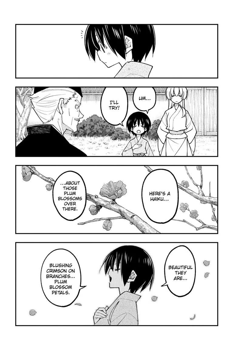Tonikaku Cawaii Chapter 331 page 8 - Chapter 331