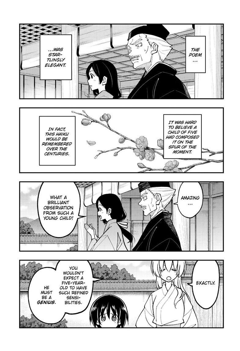 Tonikaku Cawaii Chapter 331 page 9 - Chapter 331