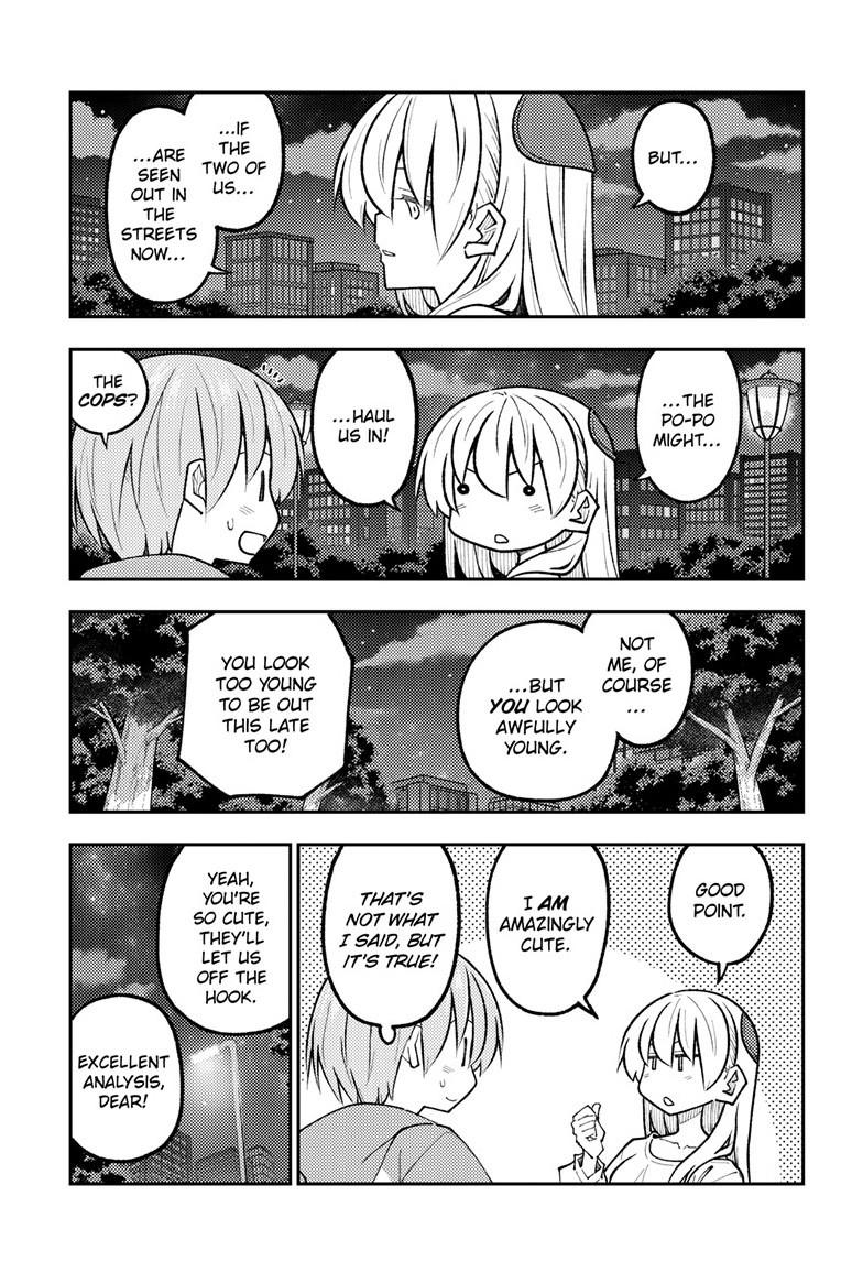 Tonikaku Cawaii Chapter 332 page 11 - Chapter 332