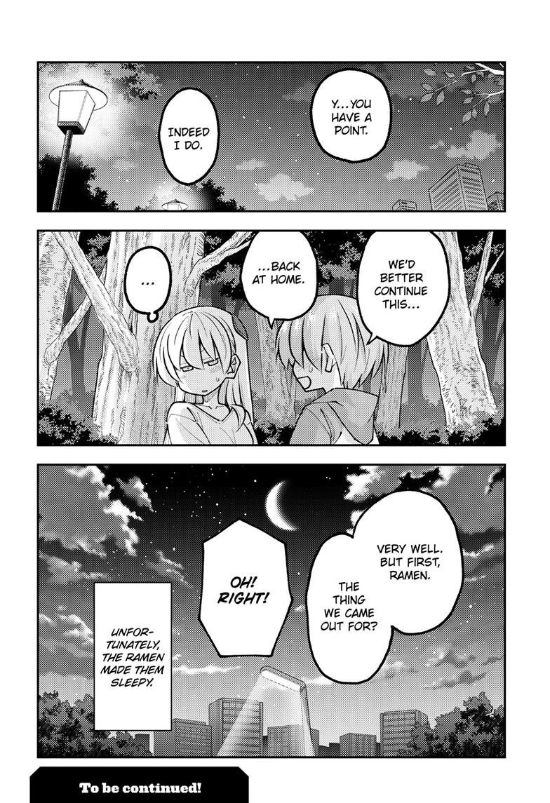 Tonikaku Cawaii Chapter 332 page 18 - Chapter 332
