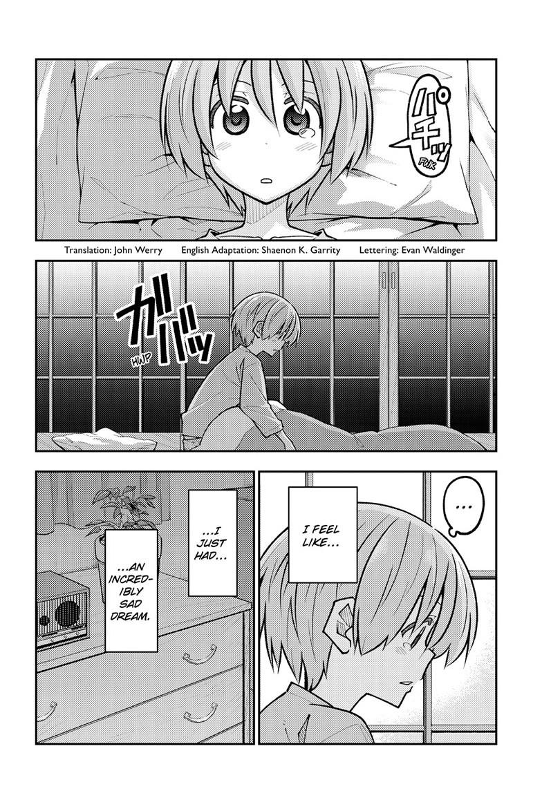 Tonikaku Cawaii Chapter 332 page 2 - Chapter 332