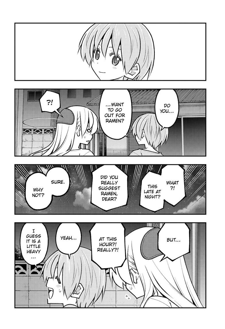 Tonikaku Cawaii Chapter 332 page 8 - Chapter 332