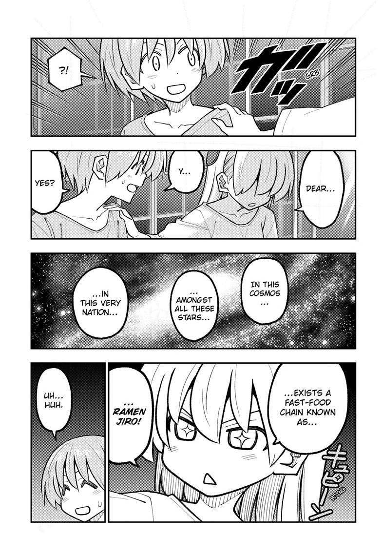 Tonikaku Cawaii Chapter 332 page 9 - Chapter 332