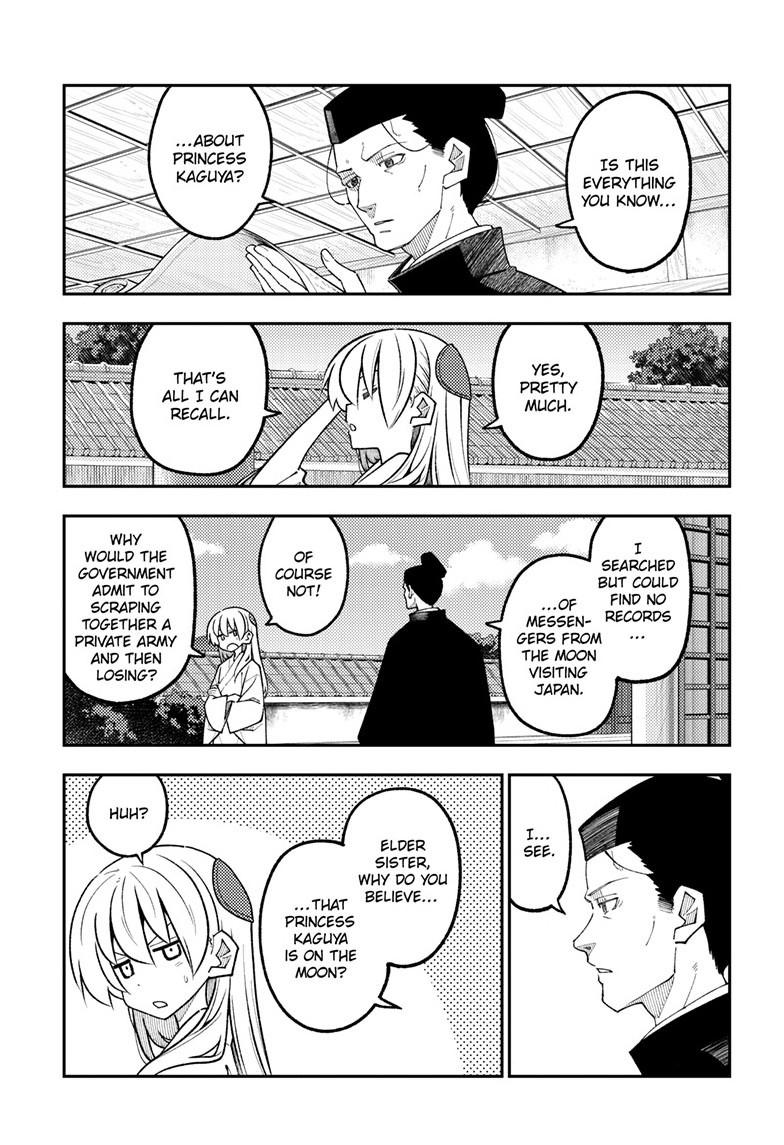 Tonikaku Cawaii Chapter 333 page 13 - Chapter 333