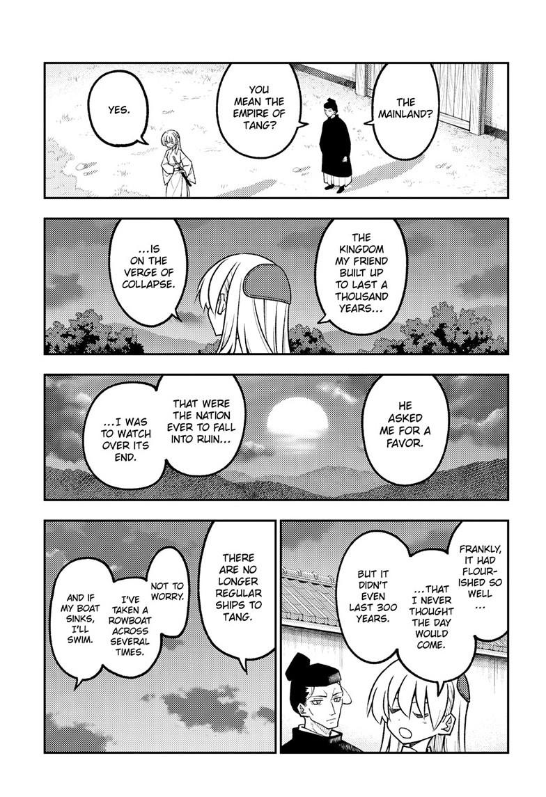 Tonikaku Cawaii Chapter 333 page 15 - Chapter 333