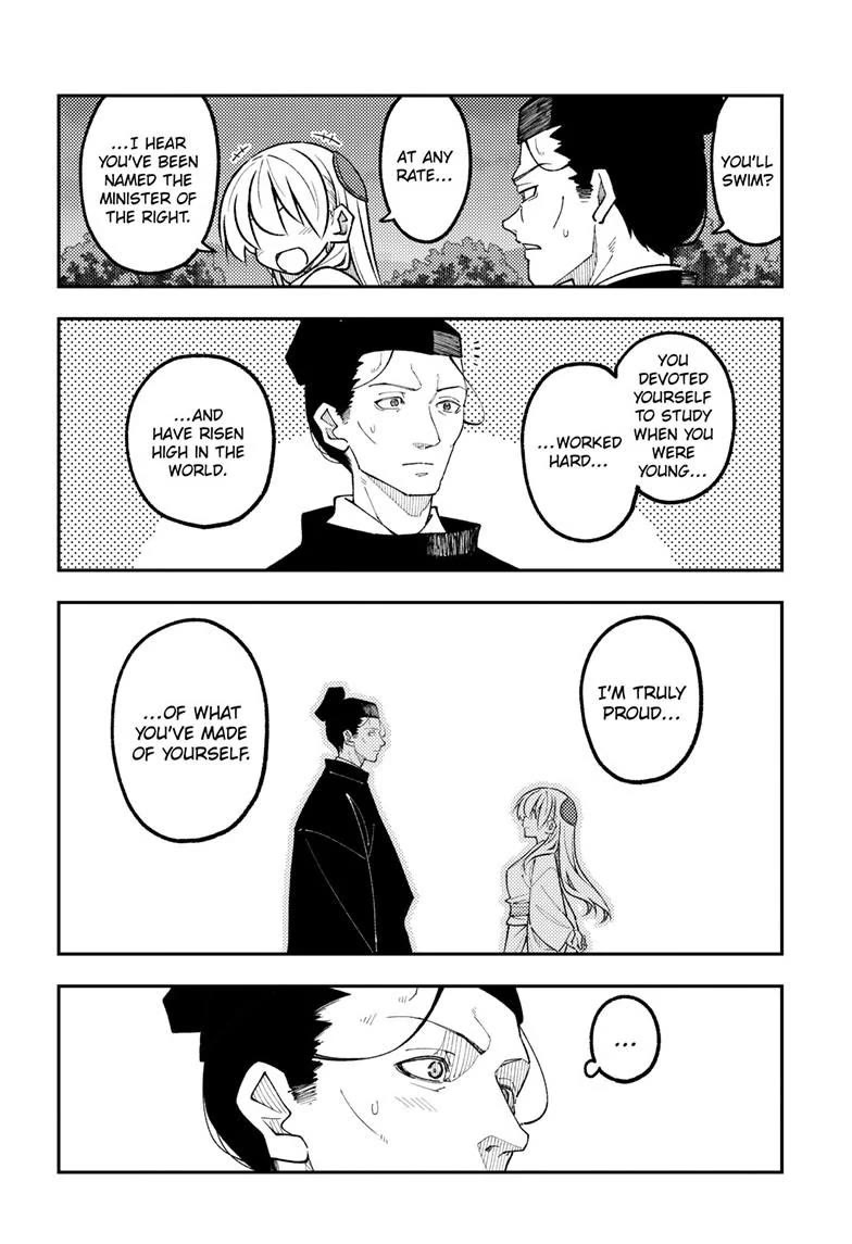 Tonikaku Cawaii Chapter 333 page 16 - Chapter 333