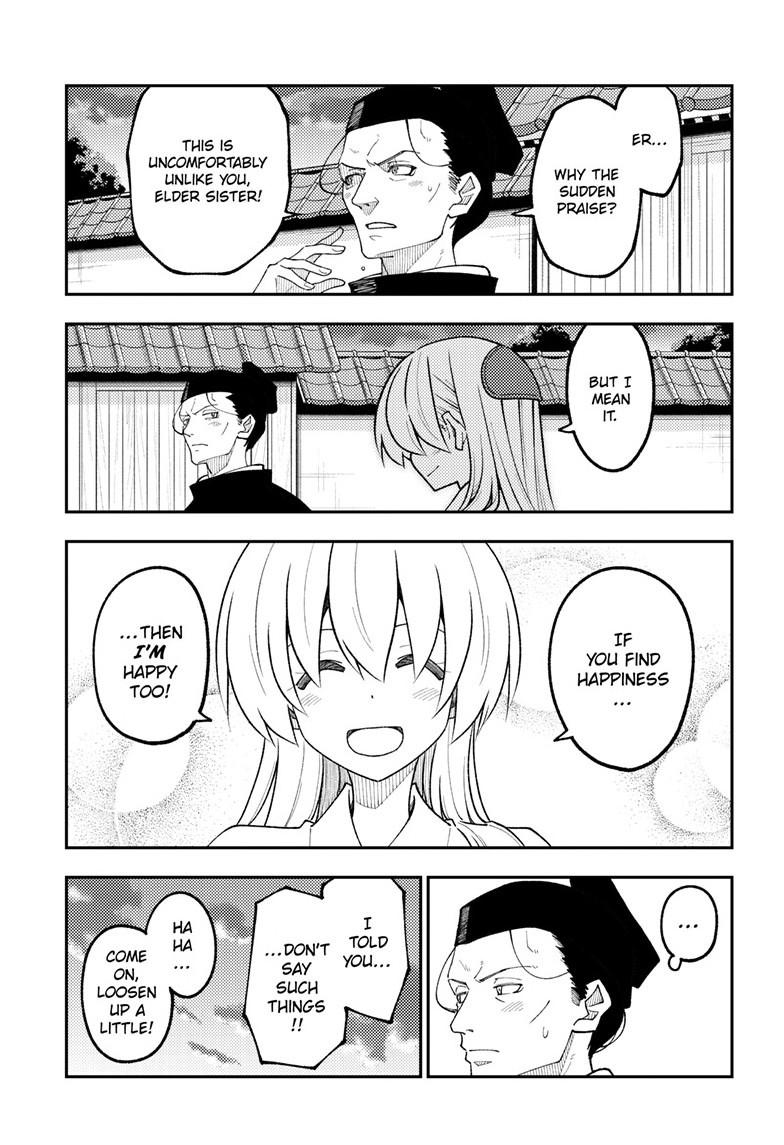 Tonikaku Cawaii Chapter 333 page 17 - Chapter 333