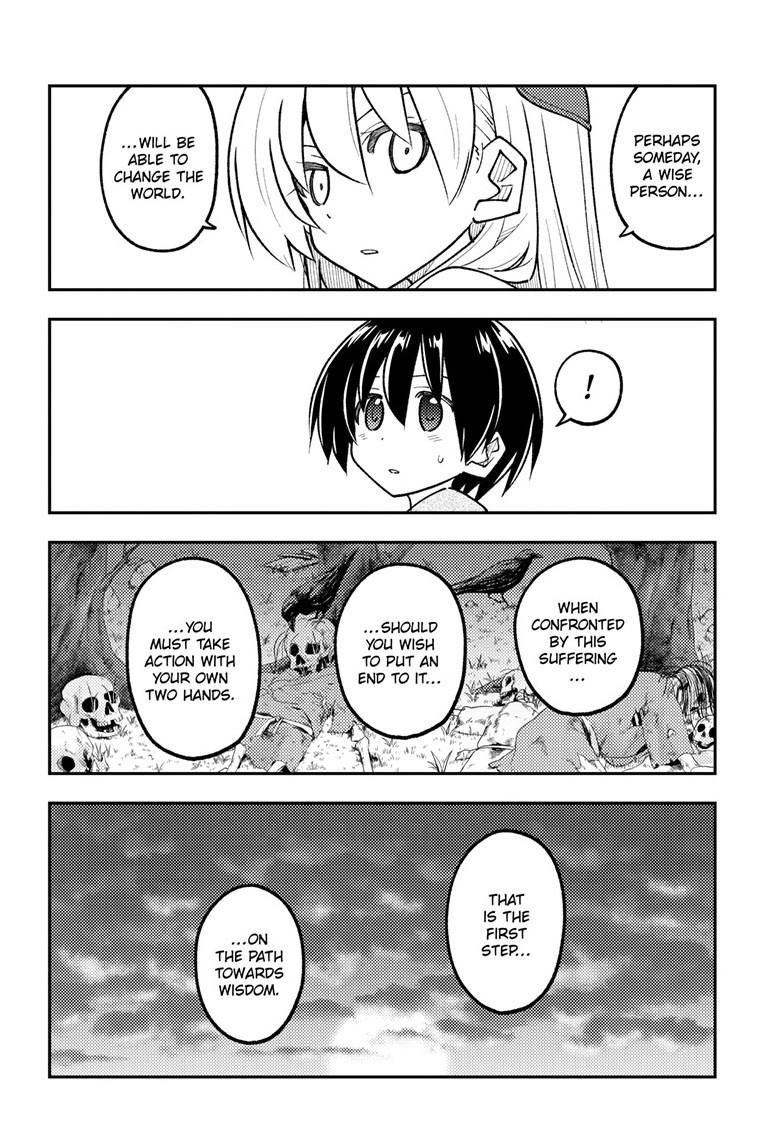 Tonikaku Cawaii Chapter 333 page 4 - Chapter 333