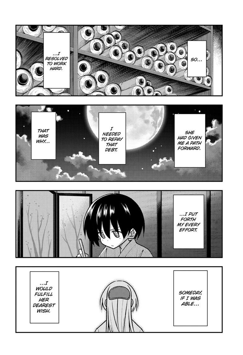 Tonikaku Cawaii Chapter 333 page 6 - Chapter 333