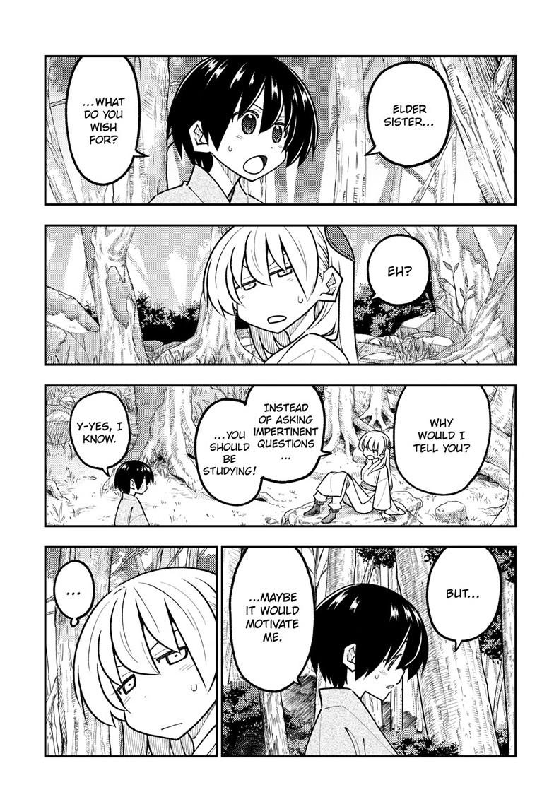 Tonikaku Cawaii Chapter 333 page 7 - Chapter 333