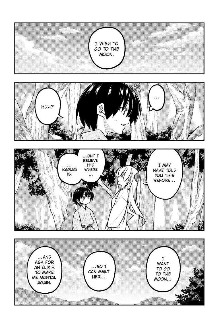 Tonikaku Cawaii Chapter 333 page 8 - Chapter 333