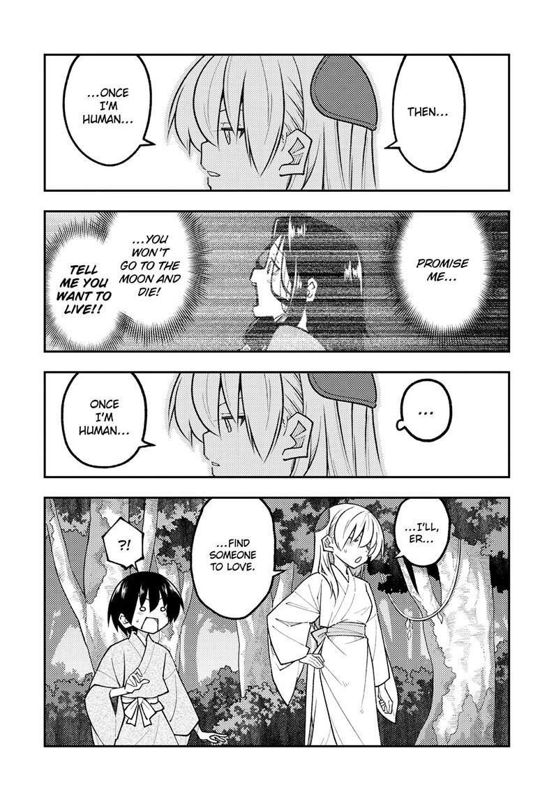 Tonikaku Cawaii Chapter 333 page 9 - Chapter 333