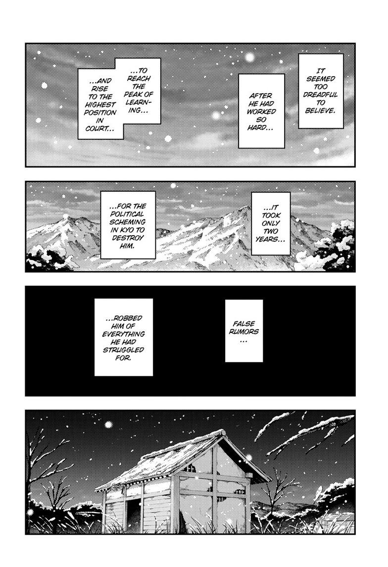 Tonikaku Cawaii Chapter 334 page 12 - Chapter 334