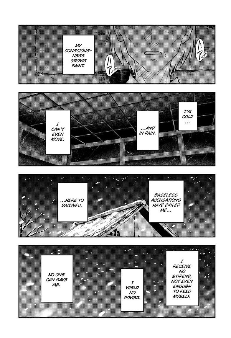 Tonikaku Cawaii Chapter 334 page 13 - Chapter 334