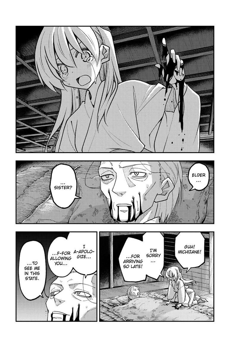 Tonikaku Cawaii Chapter 334 page 16 - Chapter 334