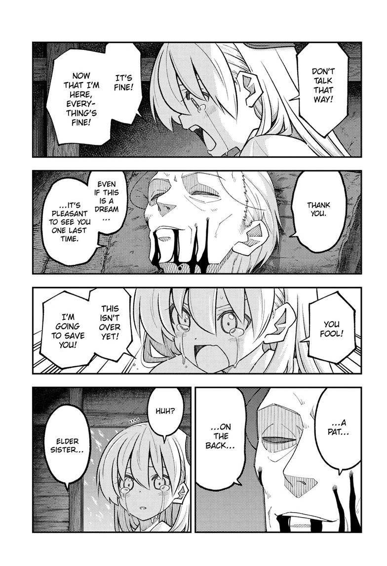 Tonikaku Cawaii Chapter 334 page 17 - Chapter 334