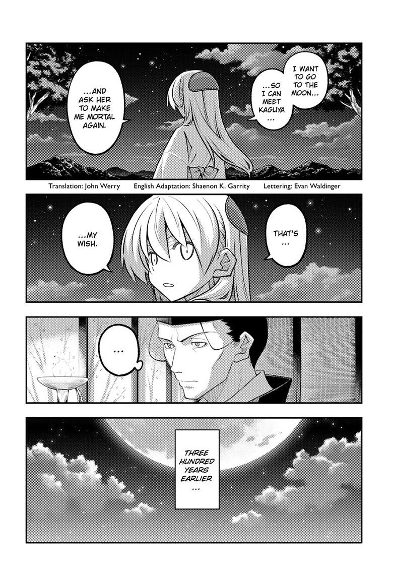 Tonikaku Cawaii Chapter 334 page 2 - Chapter 334