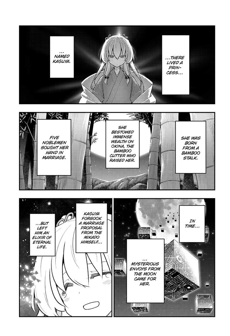 Tonikaku Cawaii Chapter 334 page 3 - Chapter 334