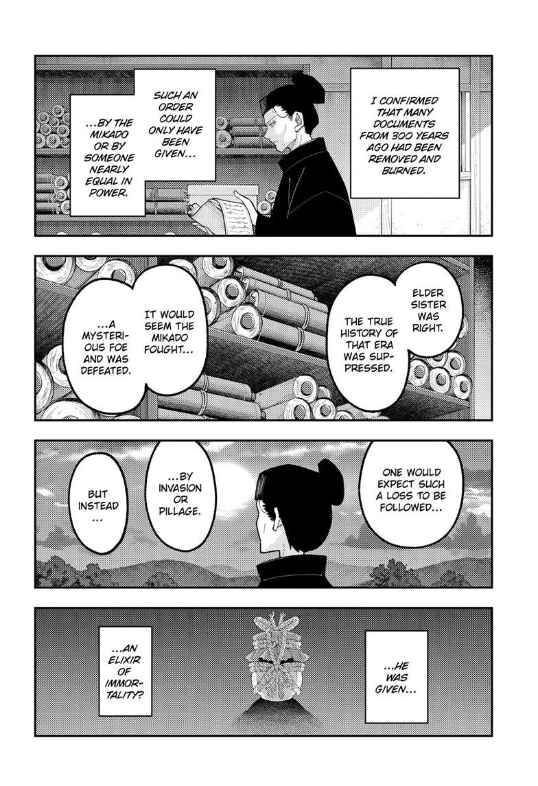 Tonikaku Cawaii Chapter 334 page 6 - Chapter 334