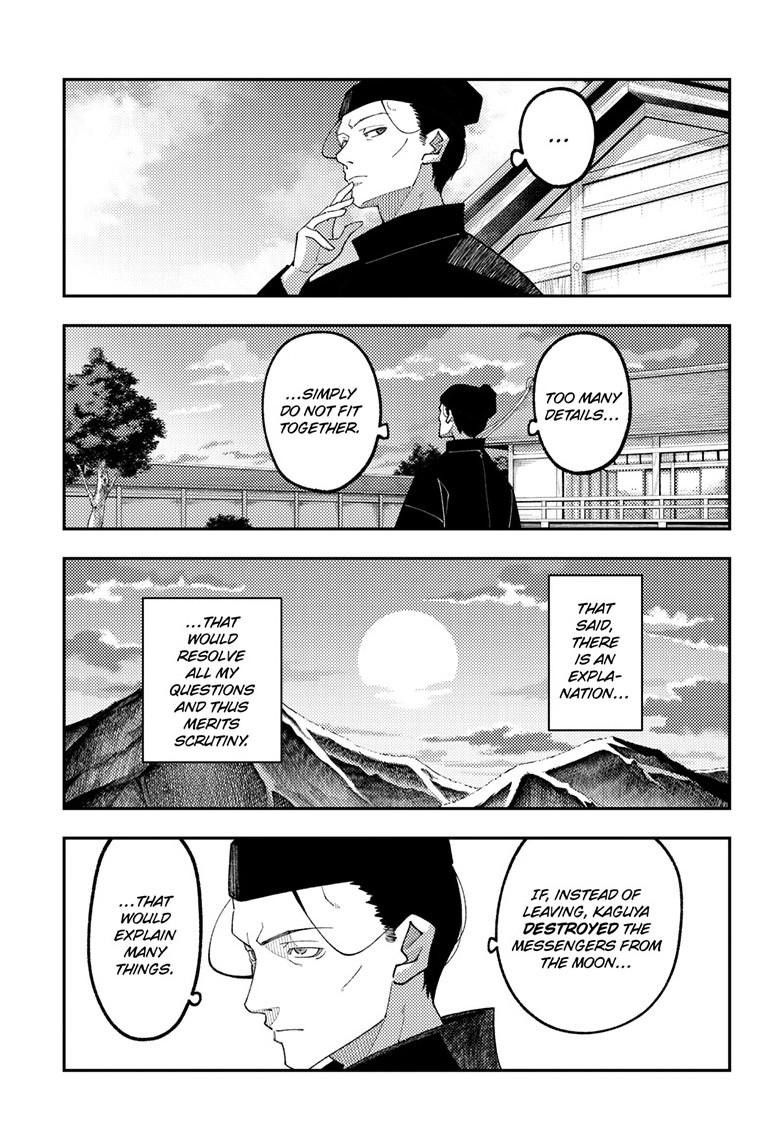 Tonikaku Cawaii Chapter 334 page 7 - Chapter 334