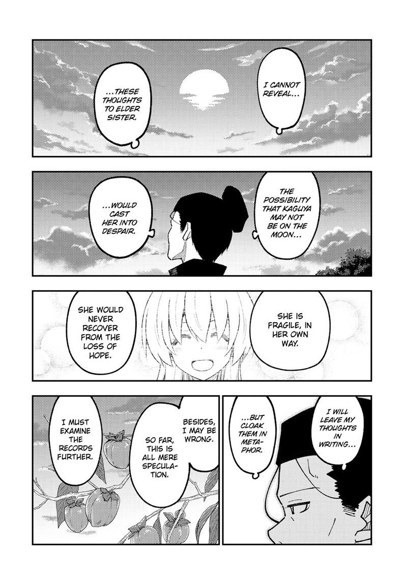 Tonikaku Cawaii Chapter 334 page 9 - Chapter 334