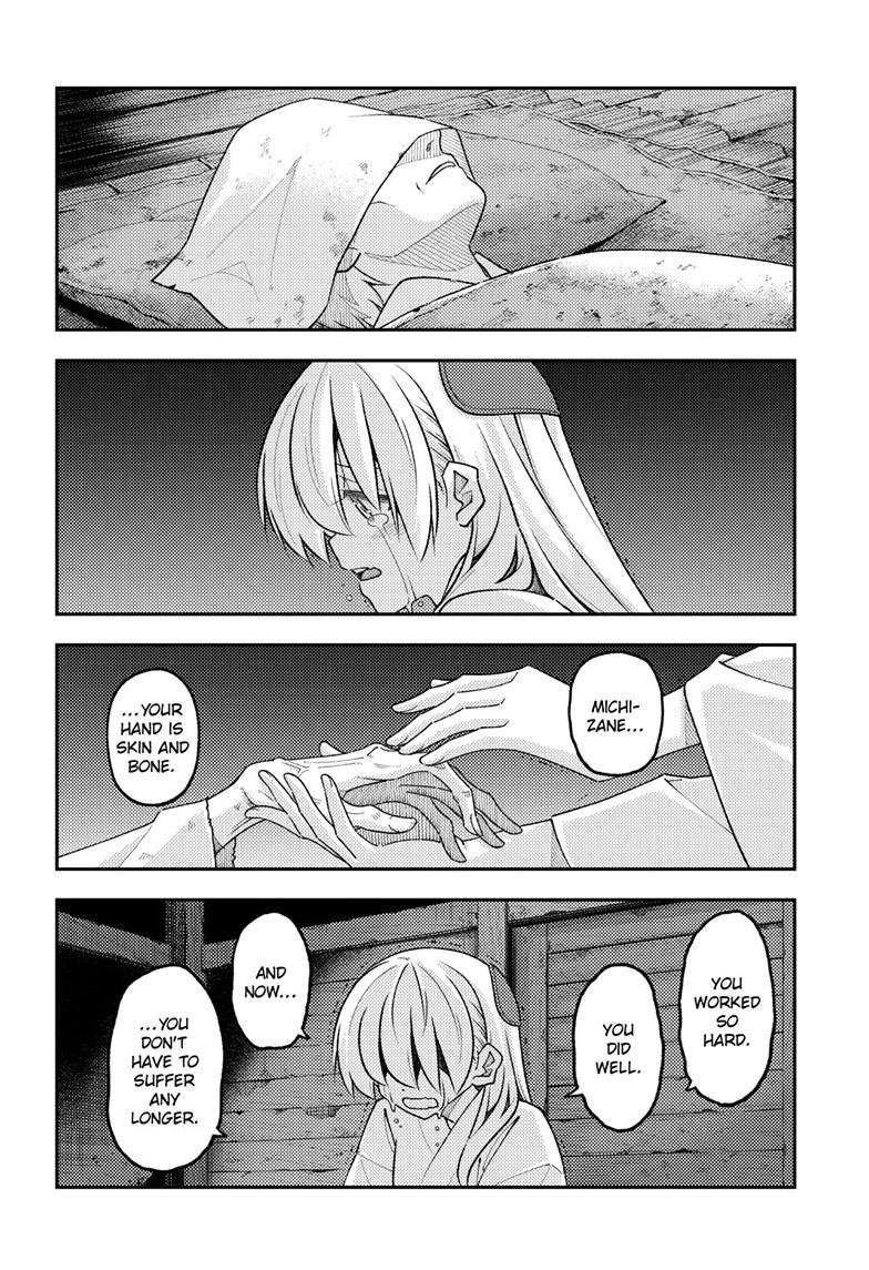 Tonikaku Cawaii Chapter 335 page 10 - Chapter 335