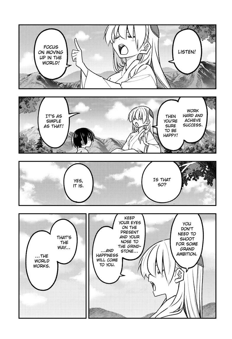 Tonikaku Cawaii Chapter 335 page 11 - Chapter 335