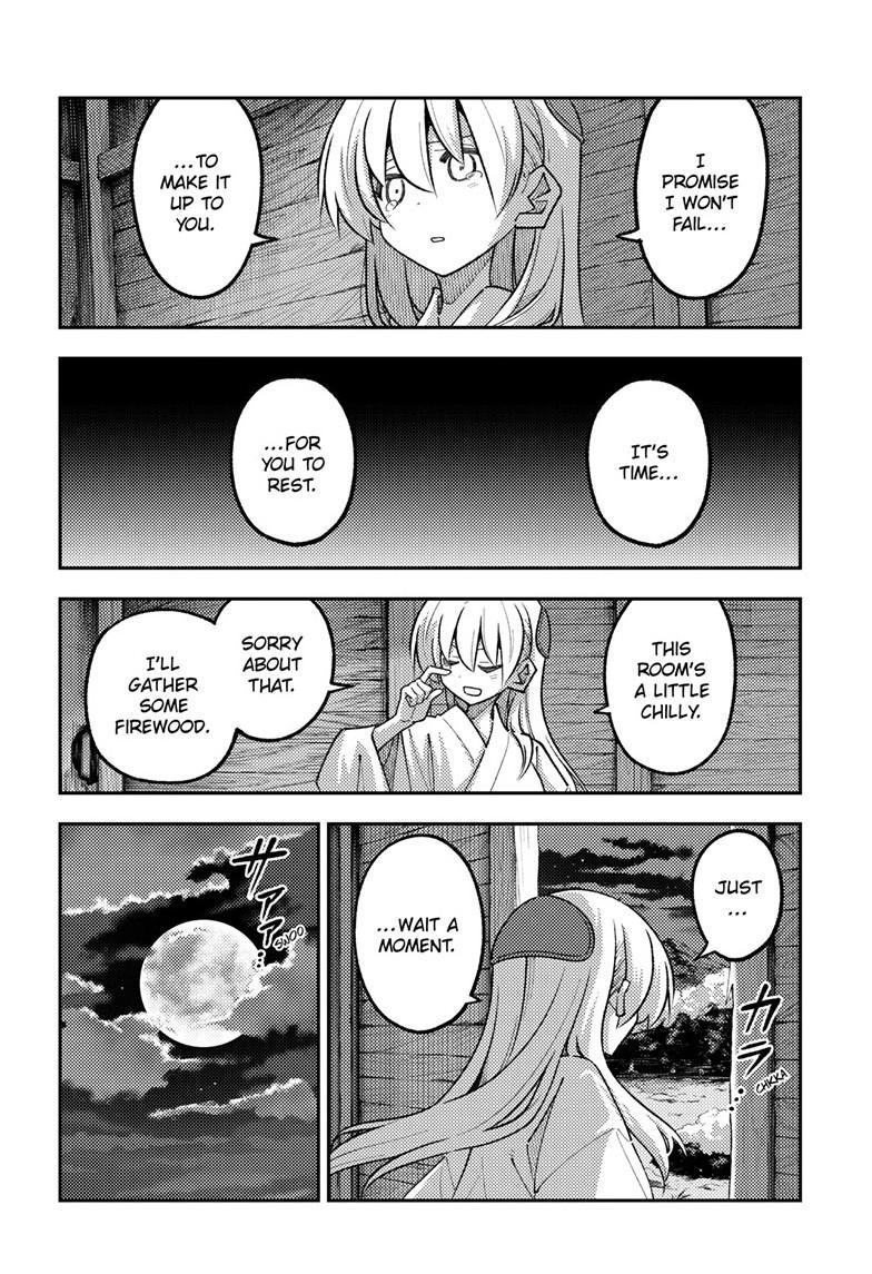 Tonikaku Cawaii Chapter 335 page 16 - Chapter 335
