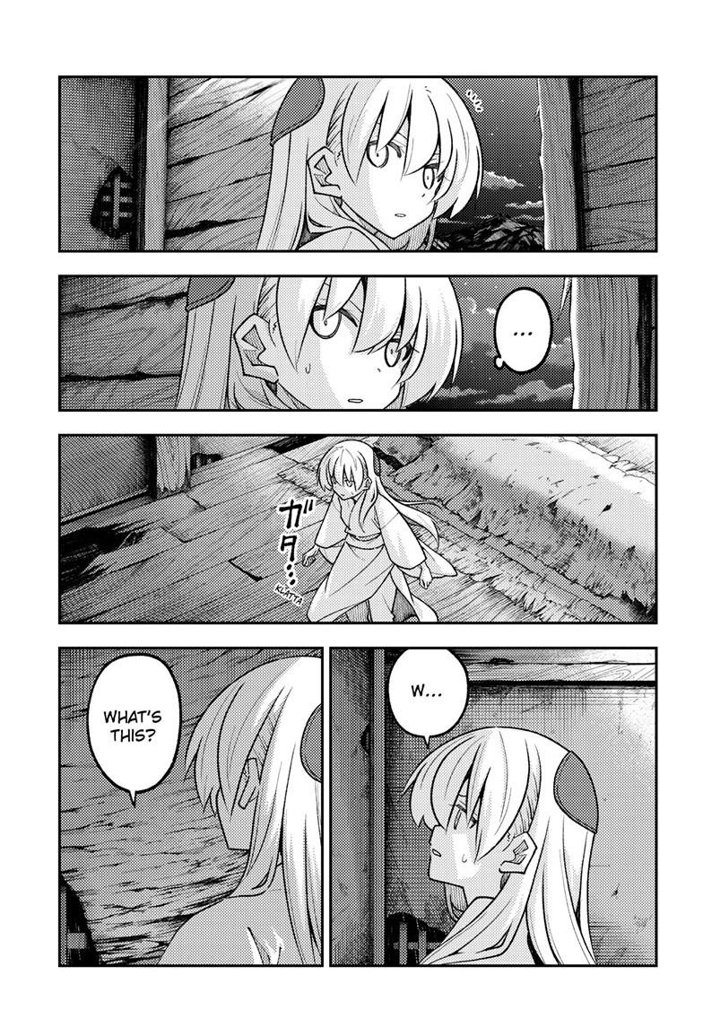 Tonikaku Cawaii Chapter 335 page 17 - Chapter 335