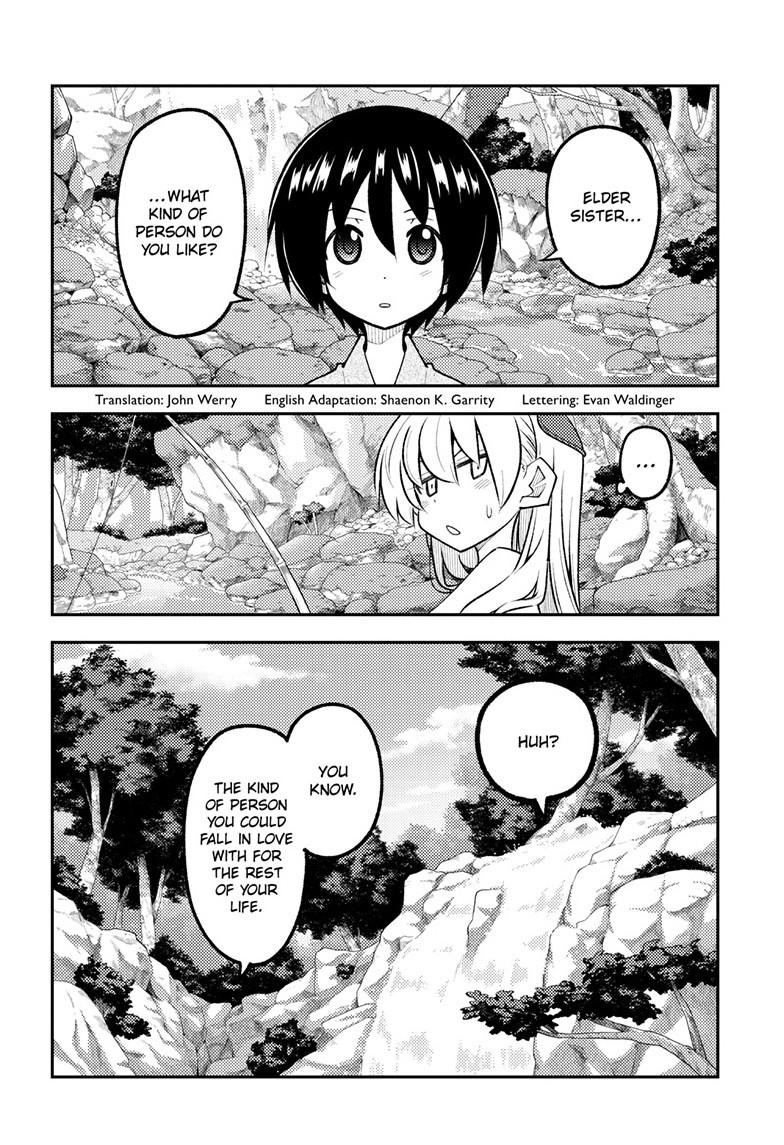 Tonikaku Cawaii Chapter 335 page 2 - Chapter 335
