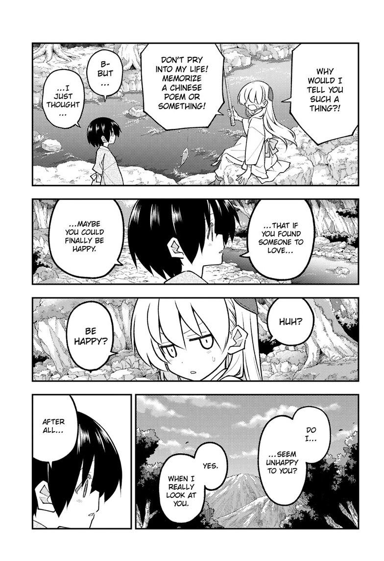 Tonikaku Cawaii Chapter 335 page 3 - Chapter 335
