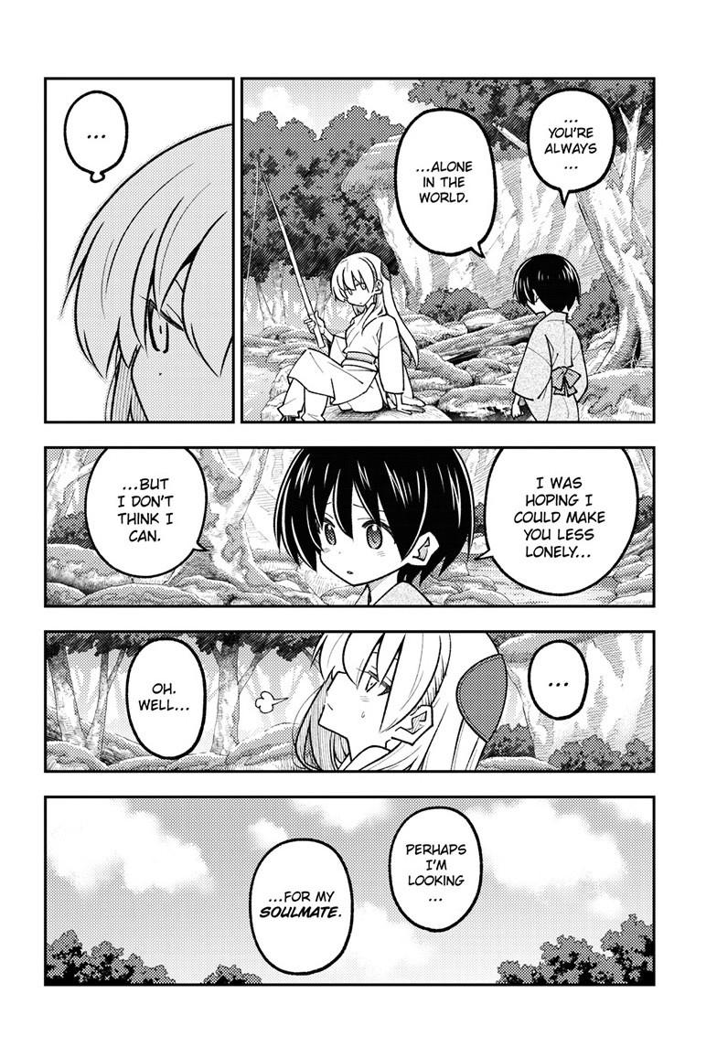 Tonikaku Cawaii Chapter 335 page 4 - Chapter 335