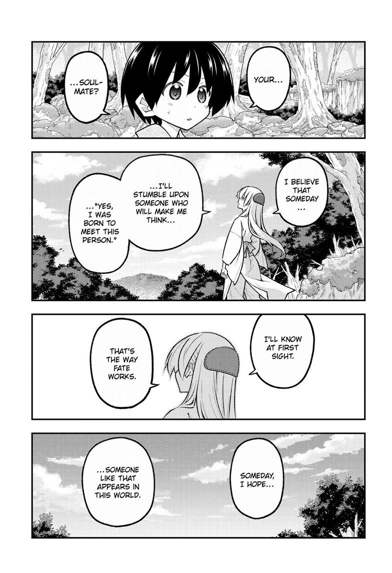 Tonikaku Cawaii Chapter 335 page 5 - Chapter 335