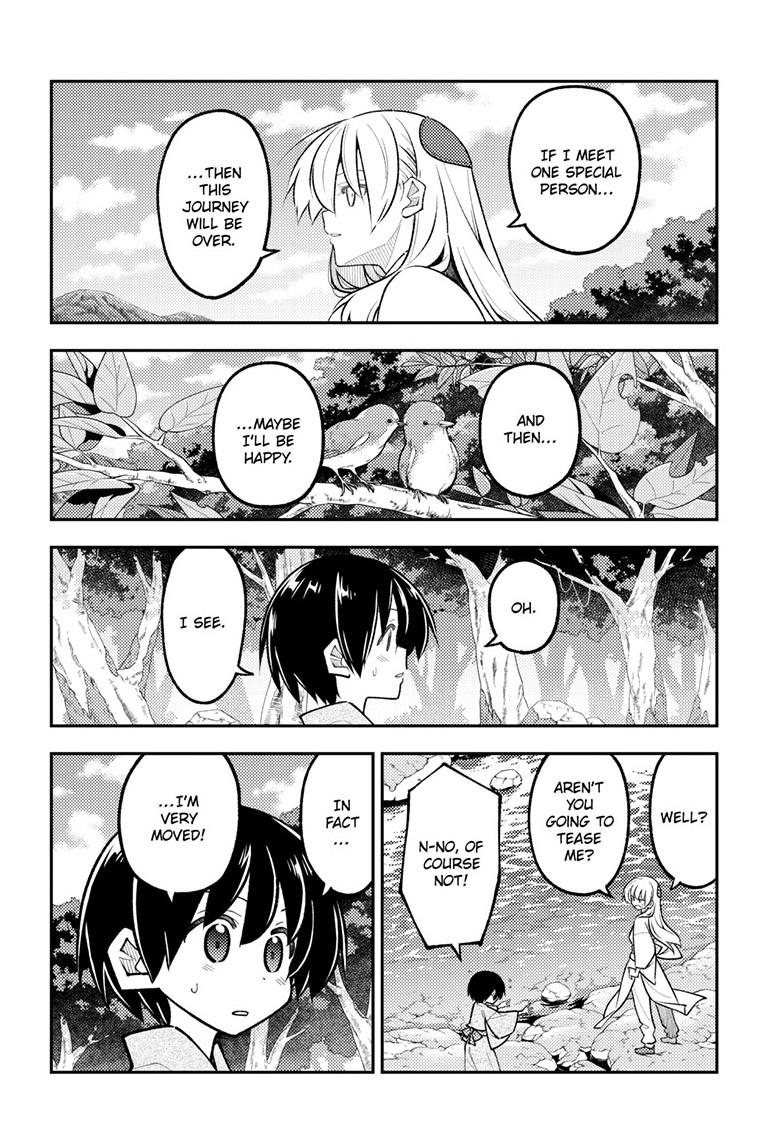 Tonikaku Cawaii Chapter 335 page 6 - Chapter 335