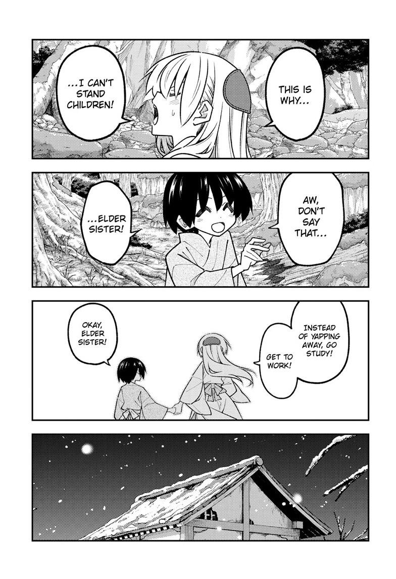 Tonikaku Cawaii Chapter 335 page 9 - Chapter 335