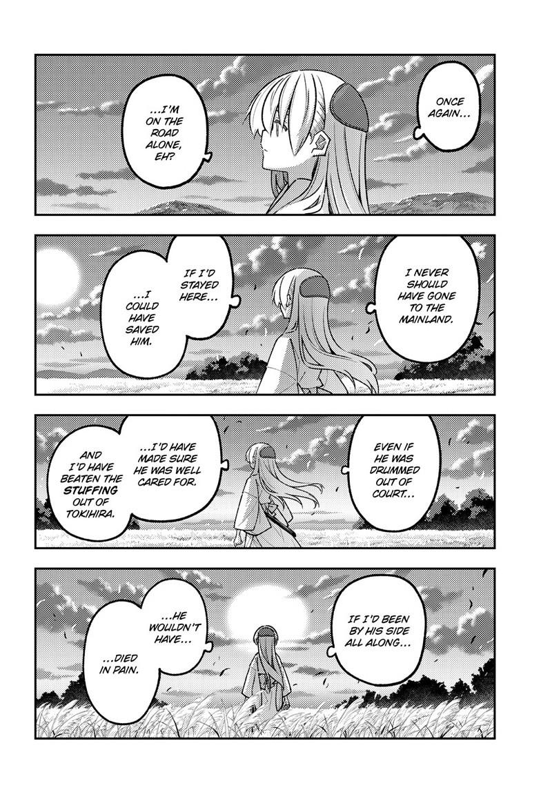Tonikaku Cawaii Chapter 336 page 10 - Chapter 336