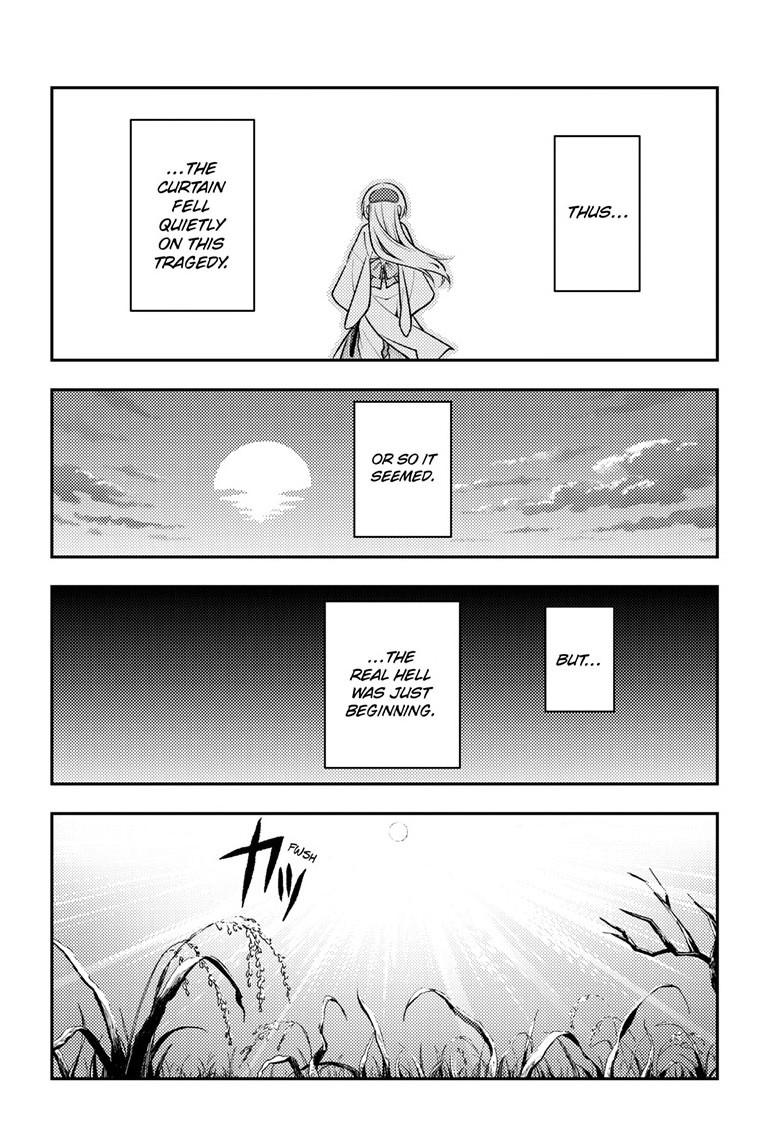 Tonikaku Cawaii Chapter 336 page 12 - Chapter 336