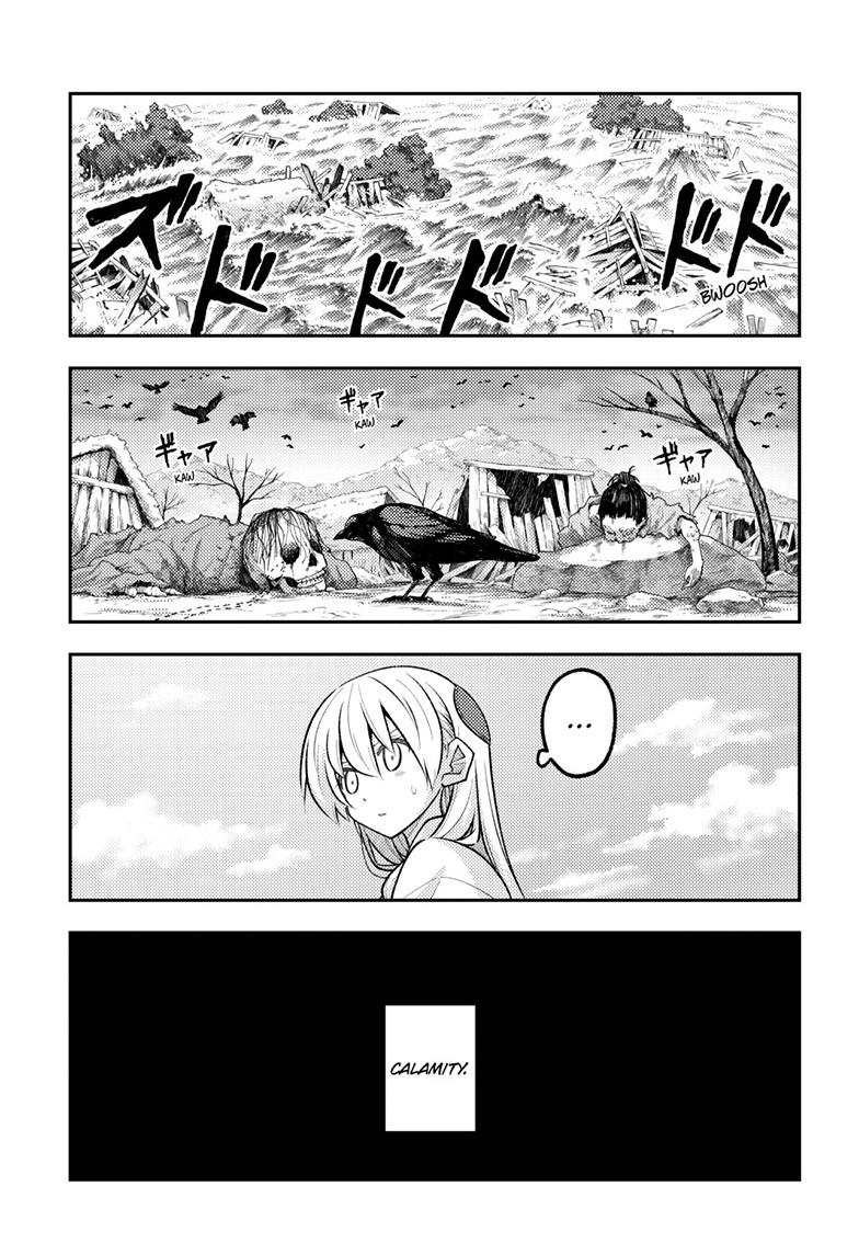 Tonikaku Cawaii Chapter 336 page 13 - Chapter 336