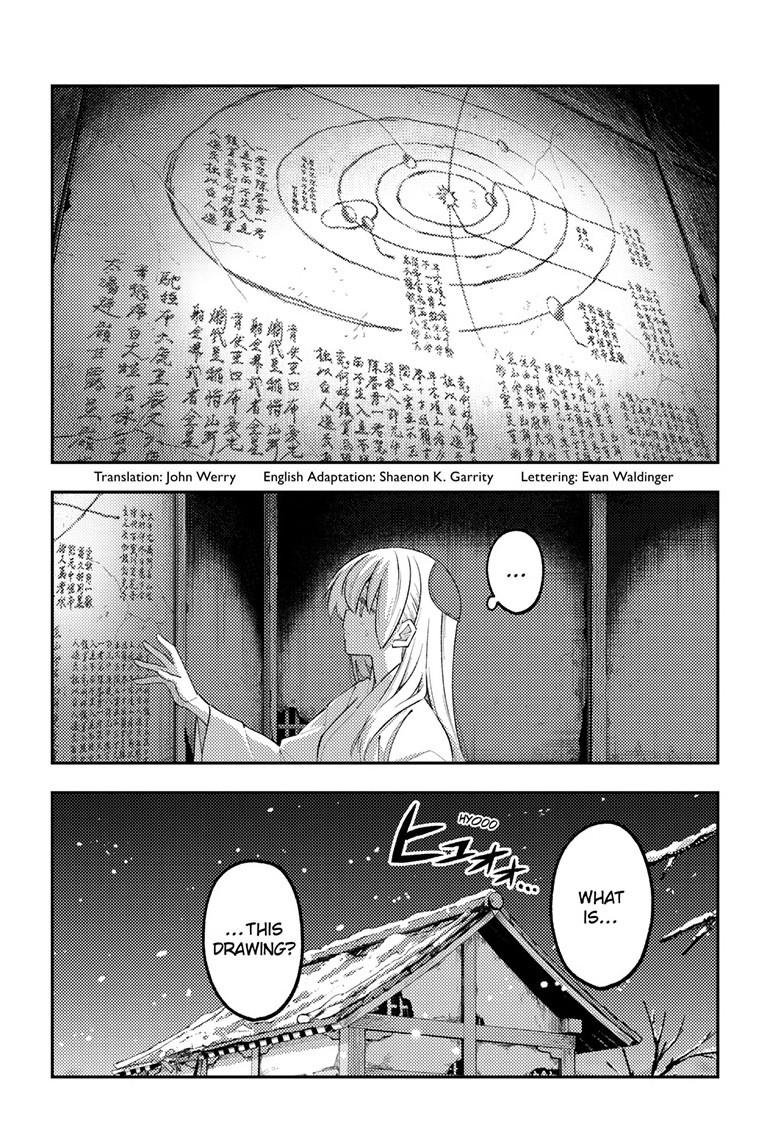 Tonikaku Cawaii Chapter 336 page 2 - Chapter 336