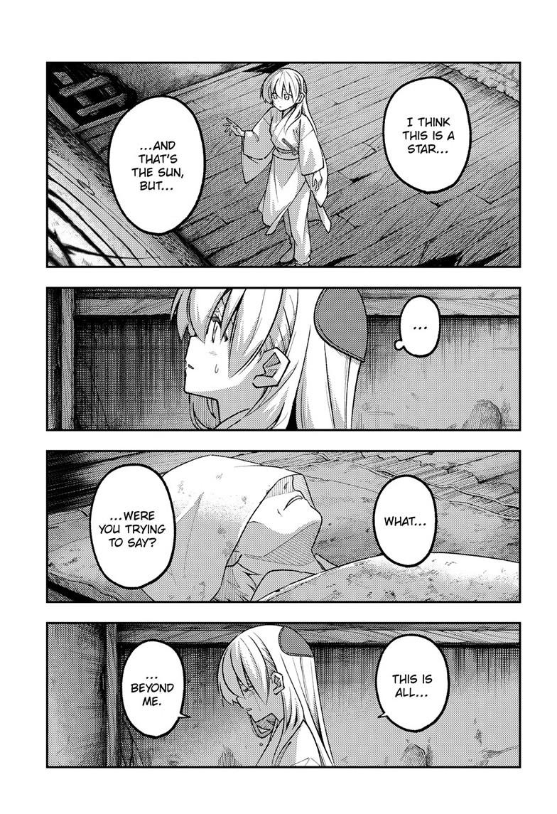 Tonikaku Cawaii Chapter 336 page 3 - Chapter 336