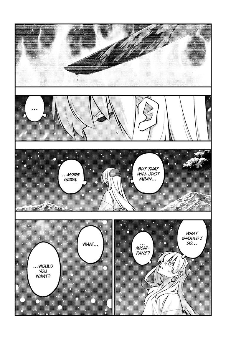 Tonikaku Cawaii Chapter 336 page 6 - Chapter 336
