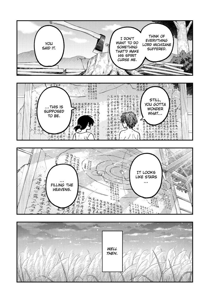 Tonikaku Cawaii Chapter 336 page 9 - Chapter 336