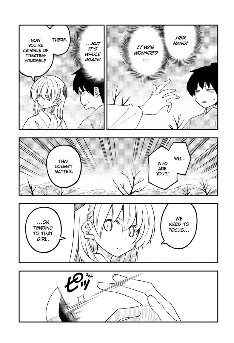 Tonikaku Cawaii Chapter 337 page 11 - Chapter 337