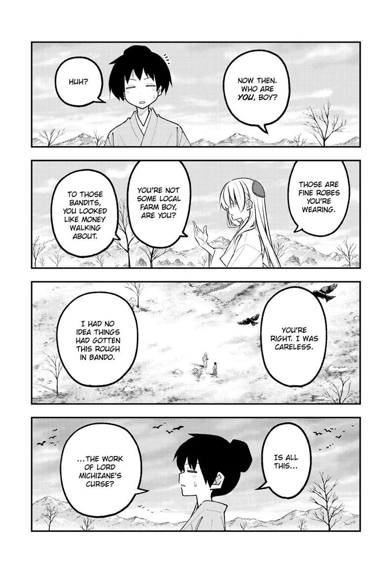 Tonikaku Cawaii Chapter 337 page 13 - Chapter 337