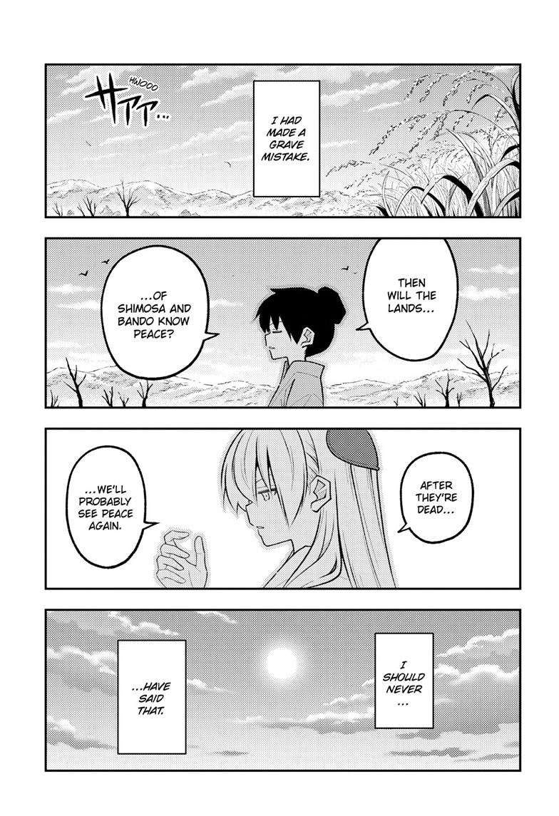 Tonikaku Cawaii Chapter 337 page 15 - Chapter 337
