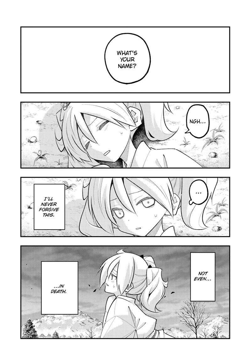 Tonikaku Cawaii Chapter 337 page 17 - Chapter 337