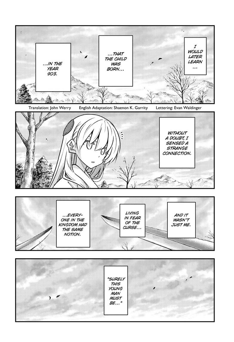 Tonikaku Cawaii Chapter 337 page 2 - Chapter 337