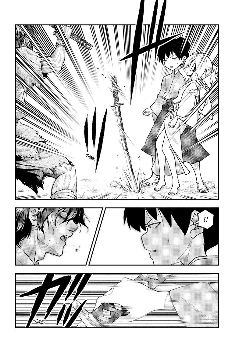 Tonikaku Cawaii Chapter 337 page 6 - Chapter 337