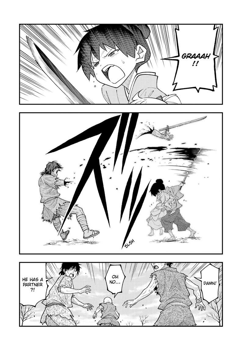 Tonikaku Cawaii Chapter 337 page 7 - Chapter 337