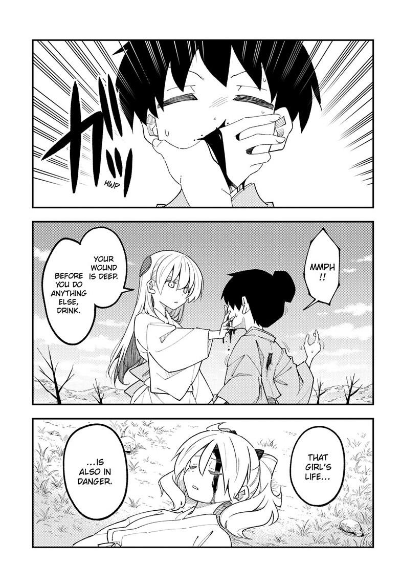 Tonikaku Cawaii Chapter 337 page 9 - Chapter 337